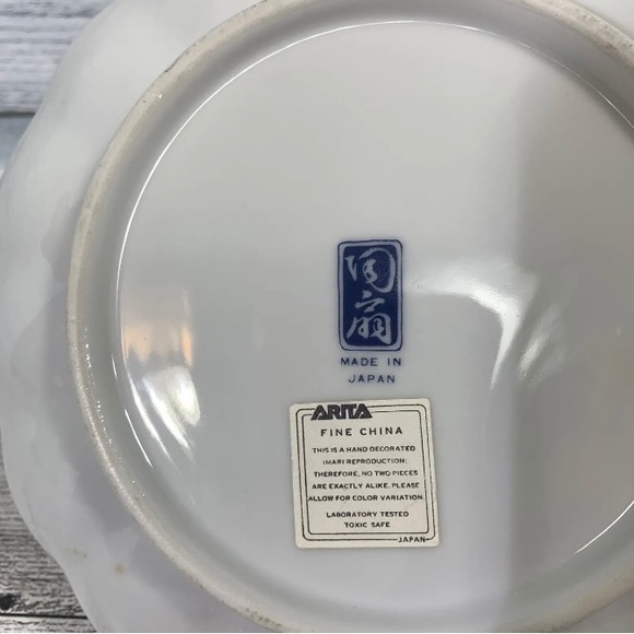 Arita Fine China Hand Decorated Plate Imari Reproduction 7.75" Made In Japan - Picture 3 of 7